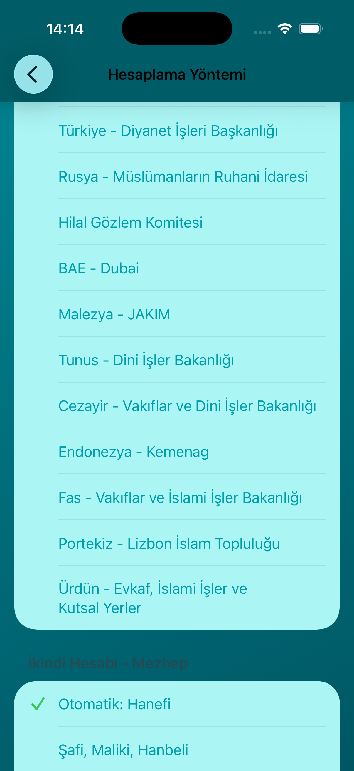 Global Prayer Time Sources screenshot