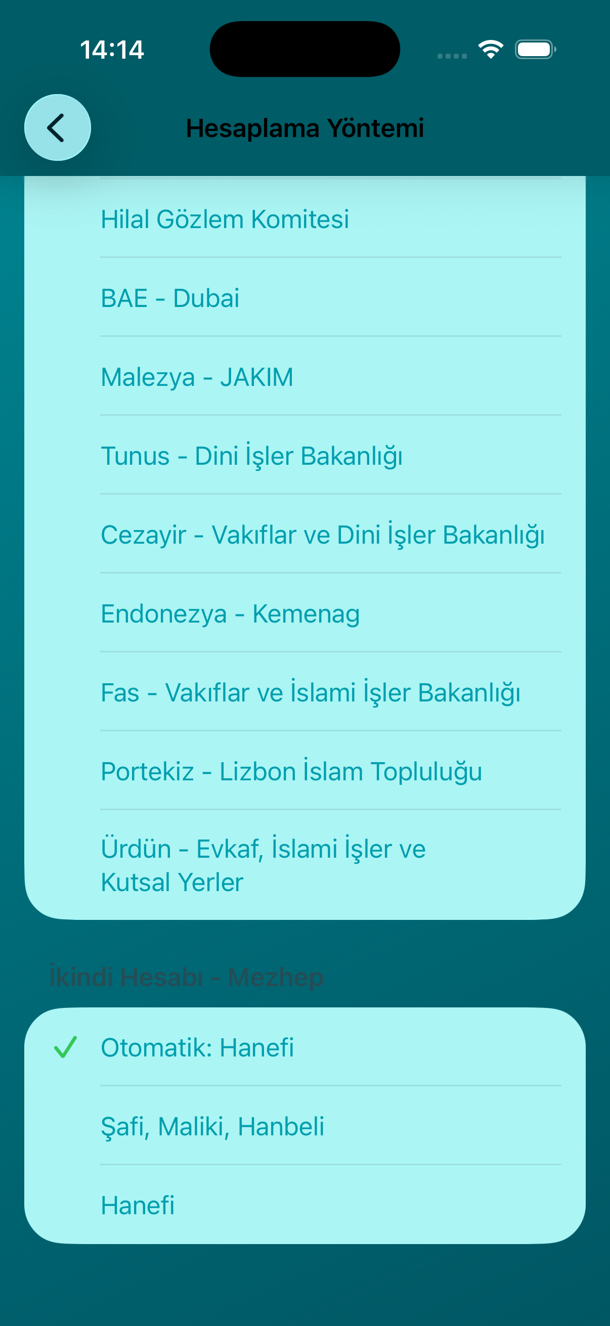 Madhhab Selection screenshot