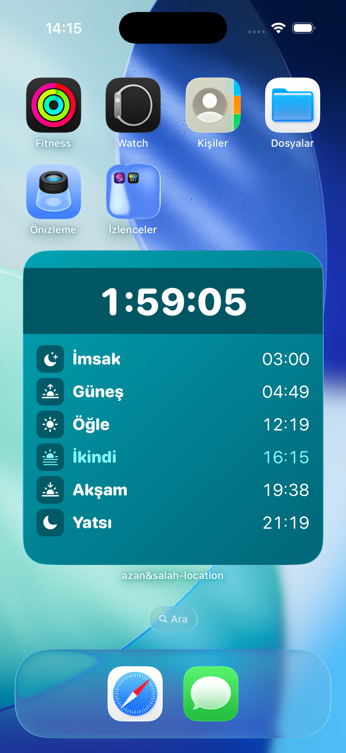 Detailed Prayer Widget screenshot